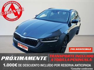 Skoda Octavia IV 1.4 TSI PLUG-IN HYBRID 204 CV DSG EXECUTIVE