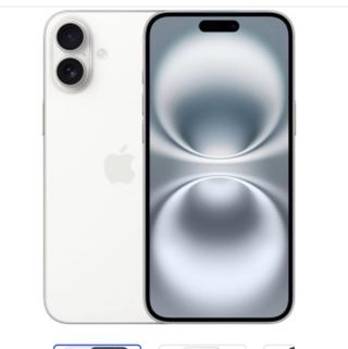 iPhone 16 Blanco 128GB