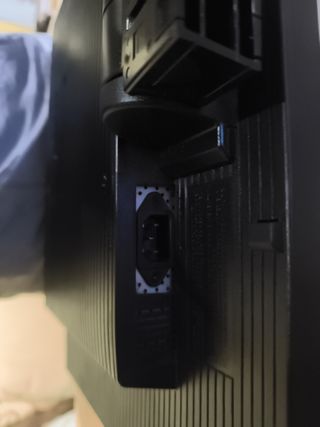 Monitor 