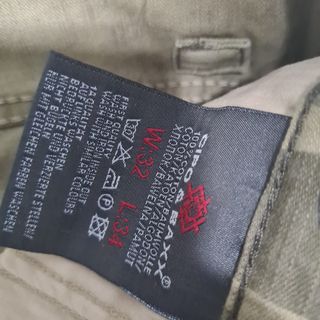 Pantalón camuflaje hombre
