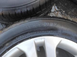 Llantas de 17 pulgadas Nissan Qashqai II del