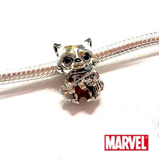 Charms Guardianes de la Galaxia Precio por Unidad