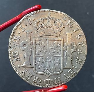 8 Reales Fernando VII 1817, Ceca de Lima