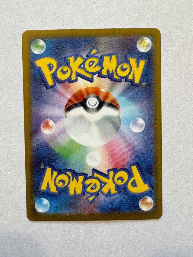 Pokemon Card Ivysaur Ar M1L 065 Jap