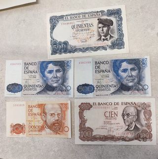 Billete de 200 pesetas – Sin letra - Sin circular