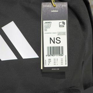 Mochila Adidas Logo 3 Bandas Negra Nueva
