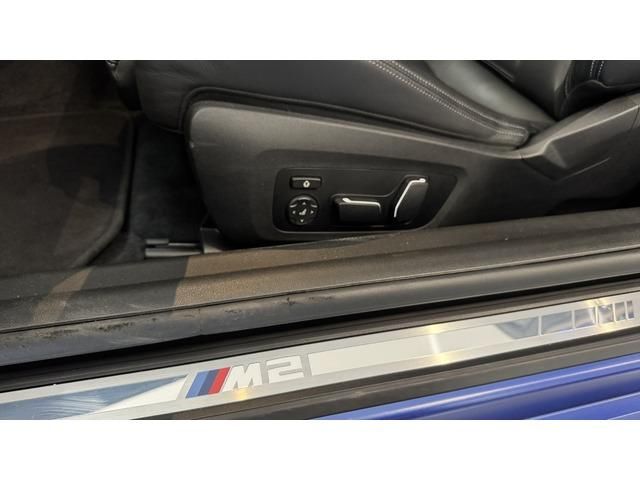 BMW M M2 Coupe 338 kW (460 CV)