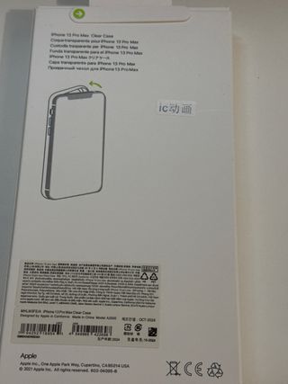 Funda Apple iPhone 13 Pro Max MagSafe