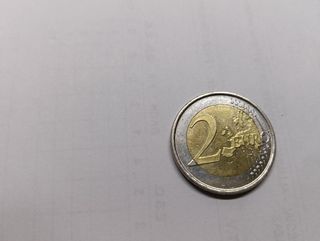 Moneda 2€ España 2005 Don Quijote