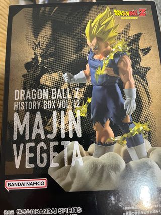 Figura Dragon Ball Z Majin Vegeta Banpresto