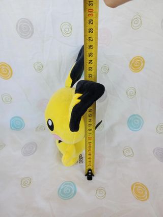 Peluche Pokémon Pichu