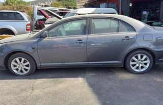 Despiece Toyota Avensis