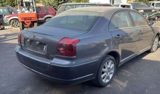 Despiece Toyota Avensis