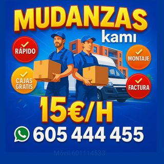 MUDANZAS kami