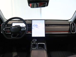 Jaecoo 7 1.6 T 108 kW 4x4 Exclusive