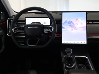 Jaecoo 7 1.6 T 108 kW 4x4 Exclusive