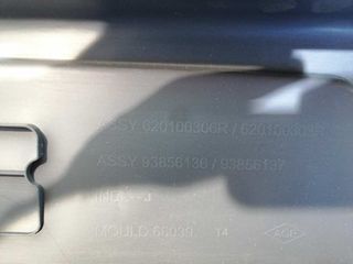 PARAGOLPES DELANTERO NISSAN NOTE (E11, NE11) (3)