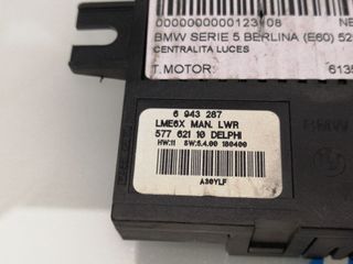 CENTRALITA LUCES BMW SERIE 5 BERLINA (E34)