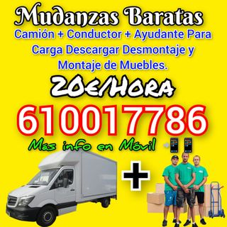 Mudanzas Económicas 