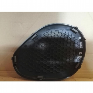 Altavoz Peugeot 406 Break (8) (1996-2004) 