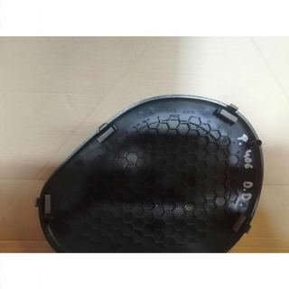 Altavoz Peugeot 406 Break (8) (1996-2004) 