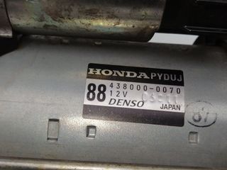 MOTOR ARRANQUE HONDA CR-V (3)