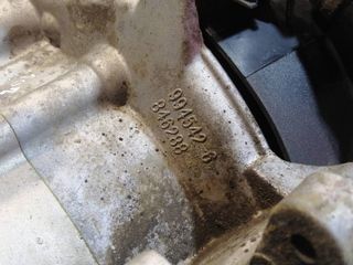MOTOR COMPLETO Piaggio LIBERTY