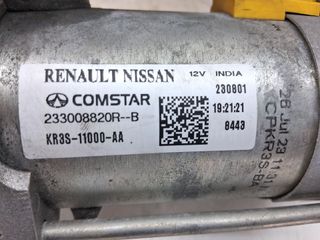 MOTOR ARRANQUE RENAULT CLIO V