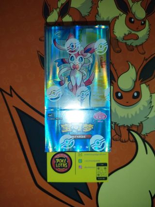 Gem Pack Vol. 2 Booster Box