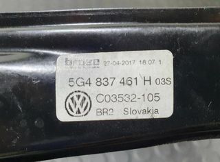 5q4959801b elevalunas volkswagen golf lim. 153747