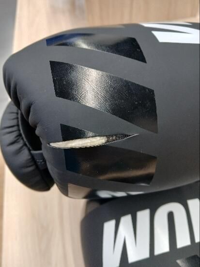 Guantes Boxeo Venum Challenger Negro