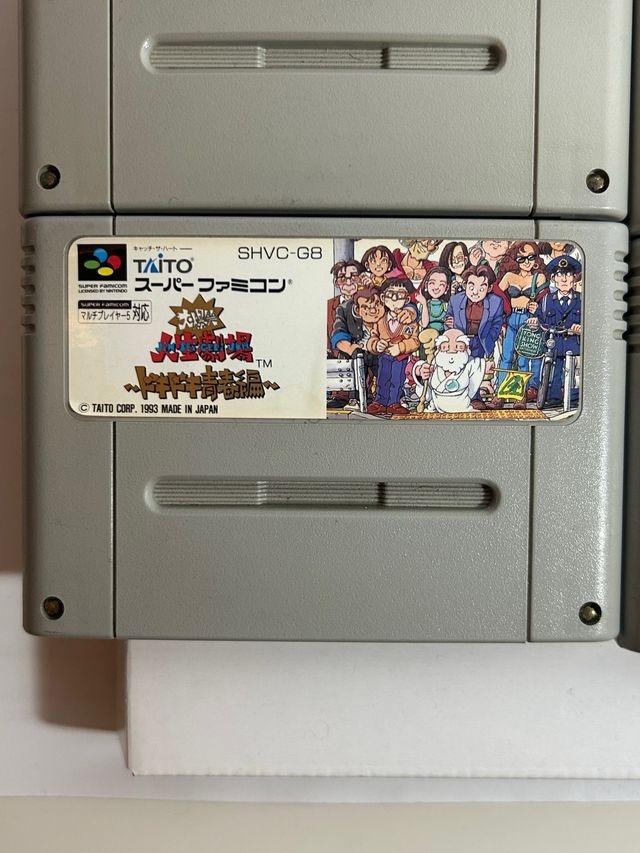 4 Giochi Super Famicom Giapponesi Super Nintendo