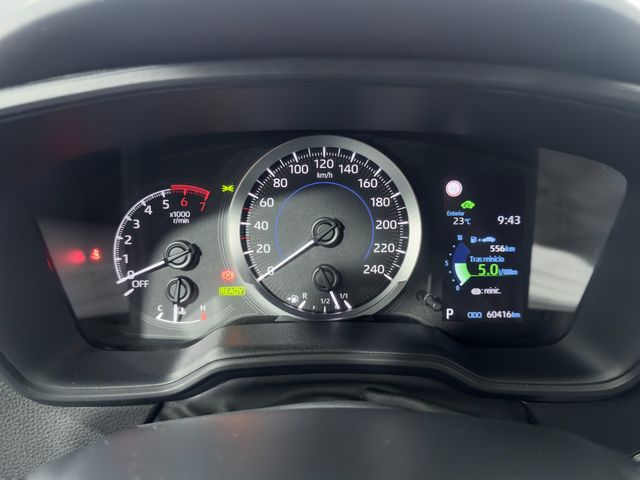 Toyota Corolla 1.8 125H ACTIVE TECH E-CVT