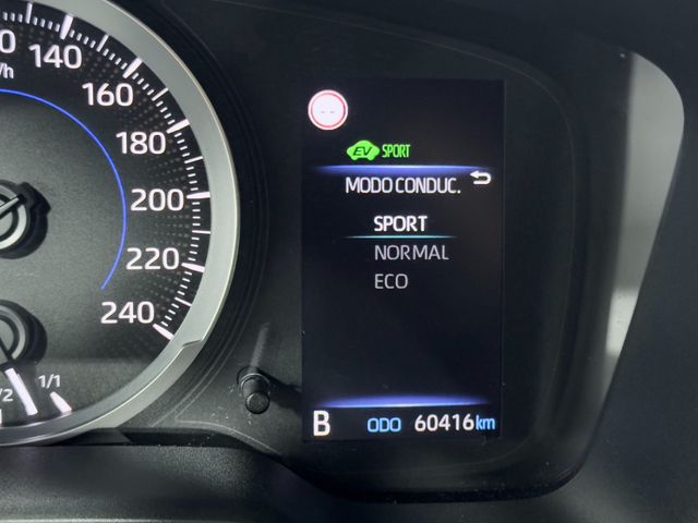 Toyota Corolla 1.8 125H ACTIVE TECH E-CVT