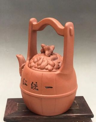 Tetera japonesa con sello de orfebre, CESTA