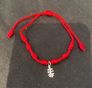 Pulsera 7 Nudos Protección Cruz Caravaca Plata