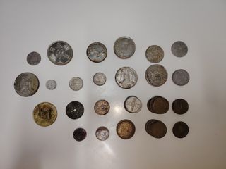 Monedas antiguas españolas