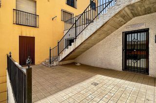 Local comercial en venta en Alhama de Granada