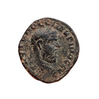 Moneda Romana Macrino