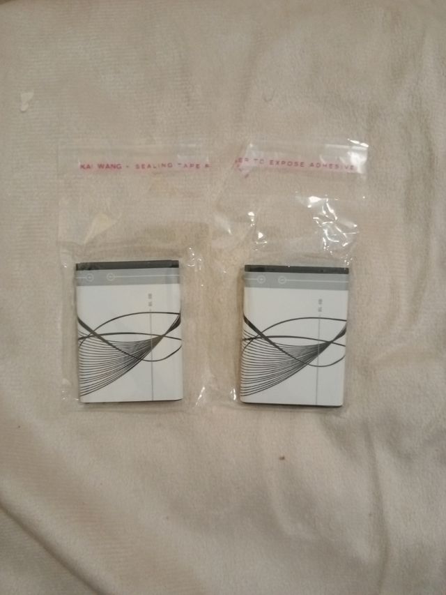 Batería Nokia BL-5B