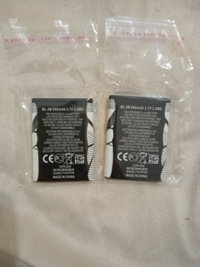 Batería Nokia BL-5B