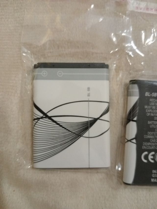 Batería Nokia BL-5B