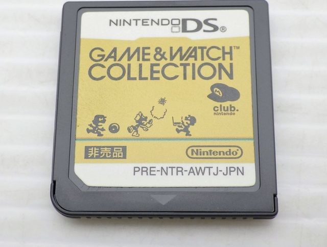 Nintendo DS Game & Watch Collection