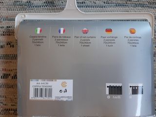 Coppia Tende 70x240cm