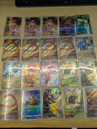 Lote 20 Cartas Pokémon Full Art AR