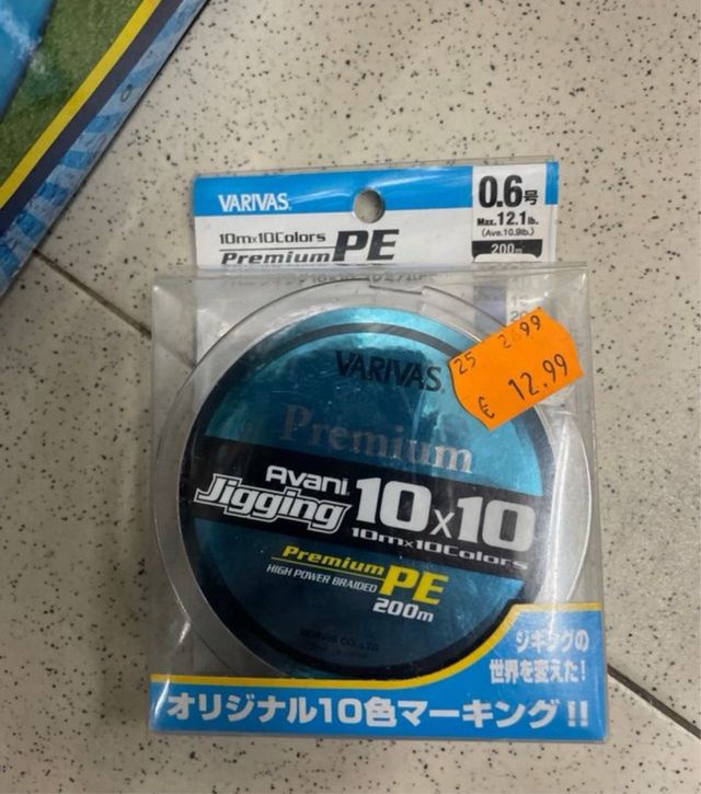 Hilo Varivas Premium Jigging 10x10 PE 200m.