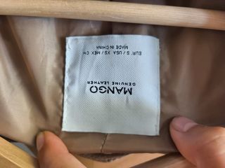 Chaqueta de piel beige