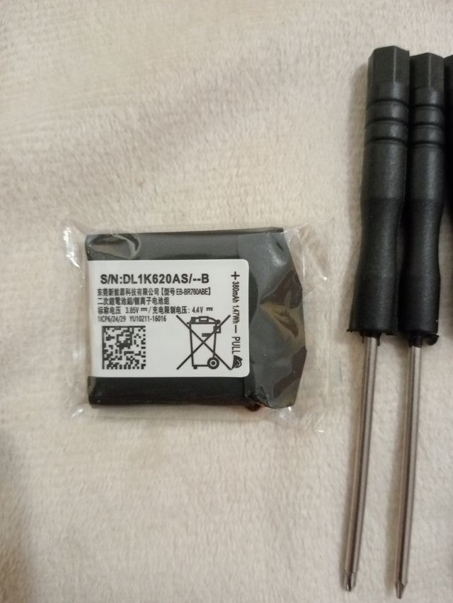 Batería Samsung Gear S3 Classic DL1K620AS