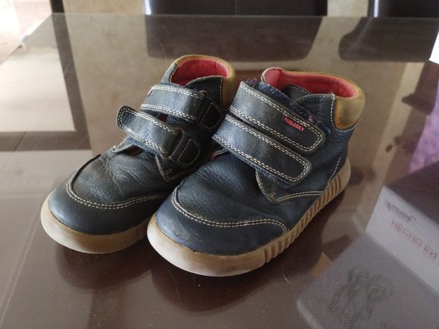 Zapatillas Pablosky niño talla 27