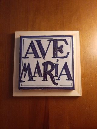 Azulejo Ave Maria